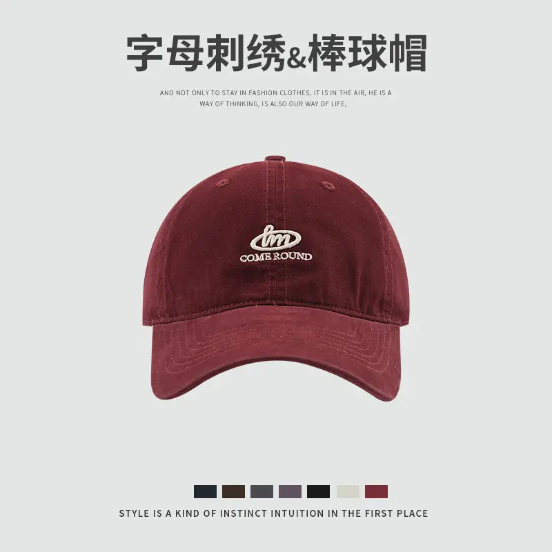 Japanese Style Letter Embroidered Baseball Cap Grey