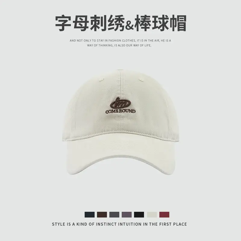 Japanese Style Letter Embroidered Baseball Cap Grey