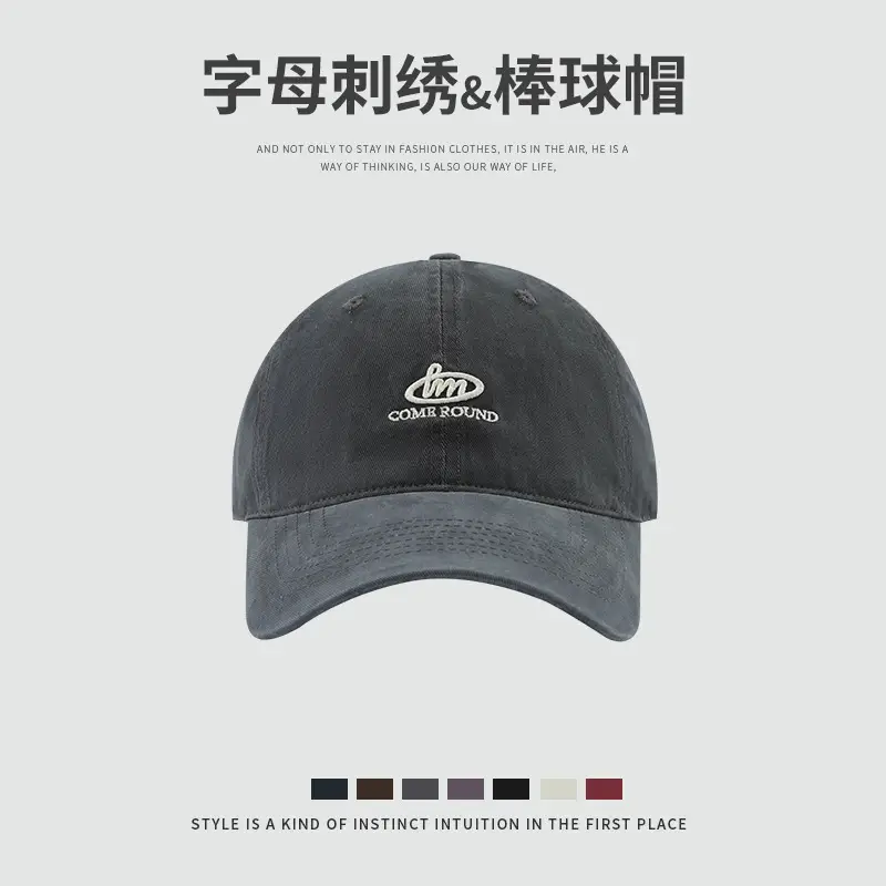 Japanese Style Letter Embroidered Baseball Cap Grey