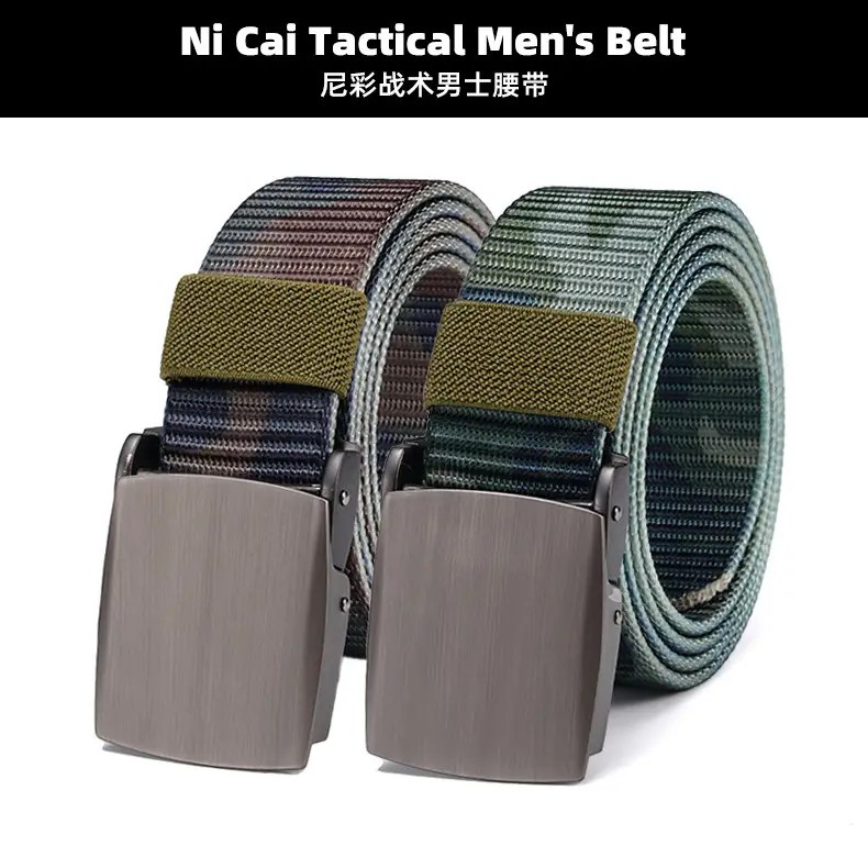 Men's Camo Tactical Belt with Alloy Buckle — feature 1
