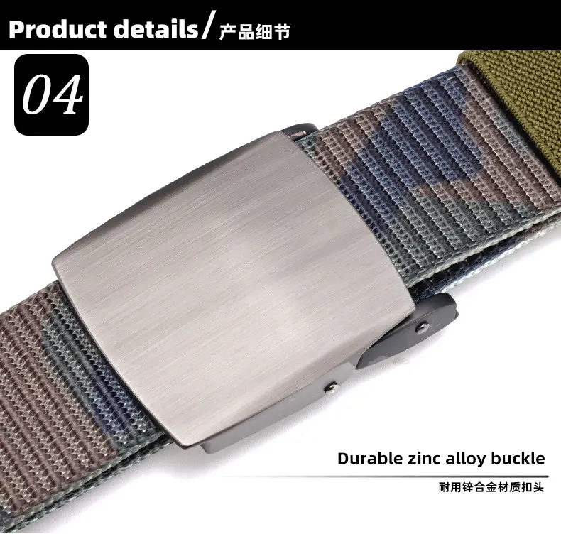 Men's Camo Tactical Belt with Alloy Buckle — feature 10