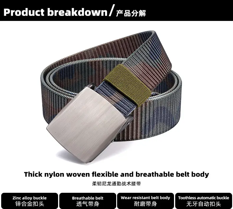 Men's Camo Tactical Belt with Alloy Buckle — feature 11