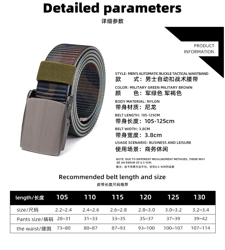 Men's Camo Tactical Belt with Alloy Buckle — feature 15
