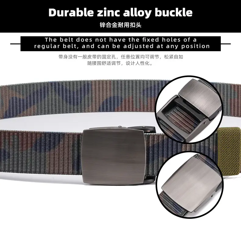 Men's Camo Tactical Belt with Alloy Buckle — feature 4