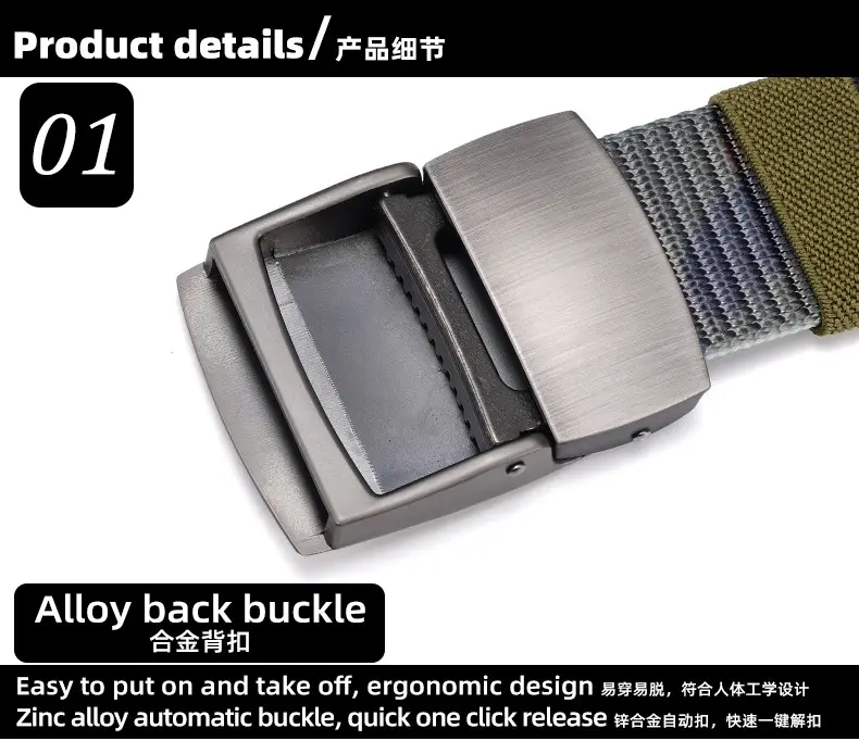 Men's Camo Tactical Belt with Alloy Buckle — feature 7