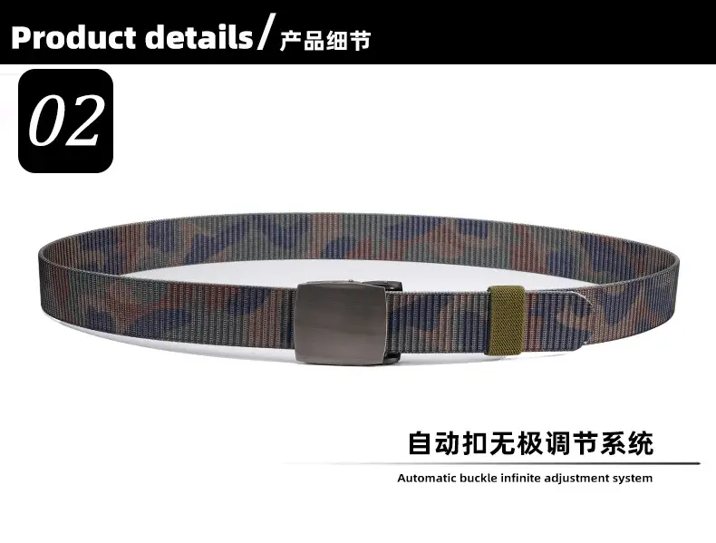 Men's Camo Tactical Belt with Alloy Buckle — feature 8