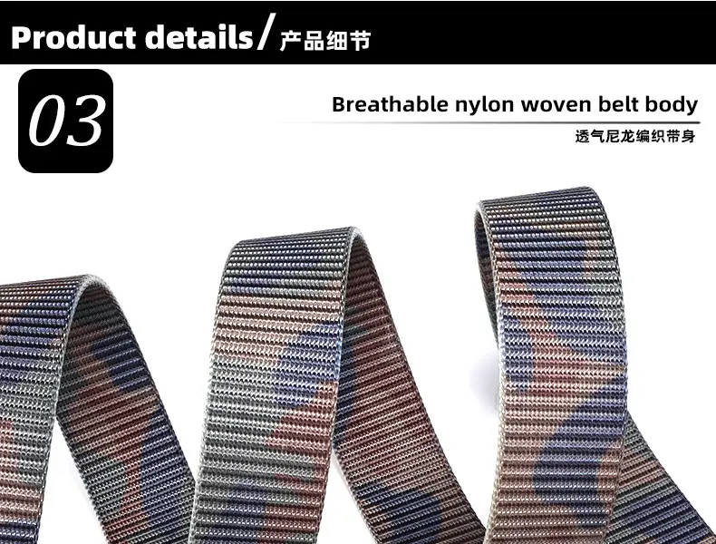 Men's Camo Tactical Belt with Alloy Buckle — feature 9