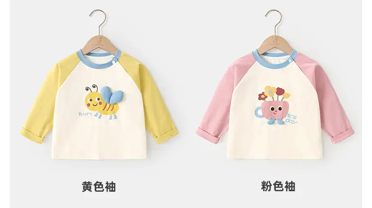 Baby Long Sleeve T-Shirt Green White Cartoon Print — feature 8