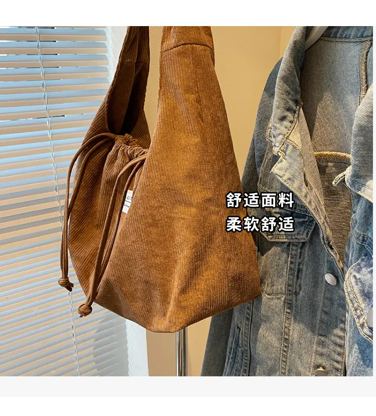 Women's Striped Velvet Strap Mouth Bag Large Capacity — feature 4