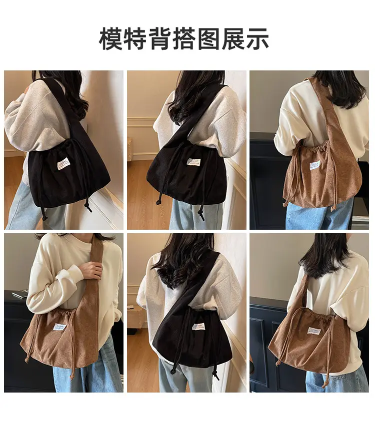 Women's Striped Velvet Strap Mouth Bag Large Capacity — feature 7