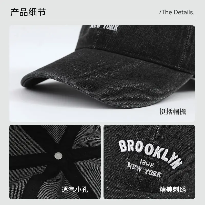 Brooklyn 1998 Vintage Baseball Cap Black - Image 6