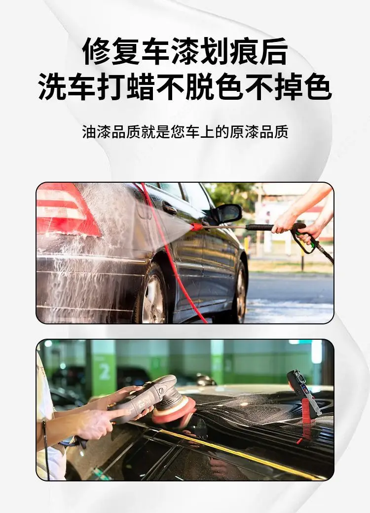 Hyundai Elantra Paint Pen 7th Generation Polar White Car Special Car Paint Scratch Repair Artifact Self-painting — feature 1