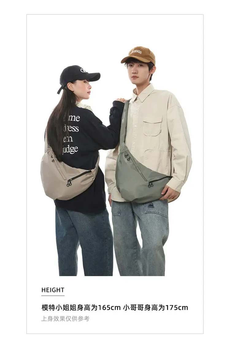 Men's Crossbody Bag Japanese Casual Sports Dumpling Bag Women's Canvas Shoulder Bag Fashionable Brand Men's Satchel luggage and leather goods — feature 3