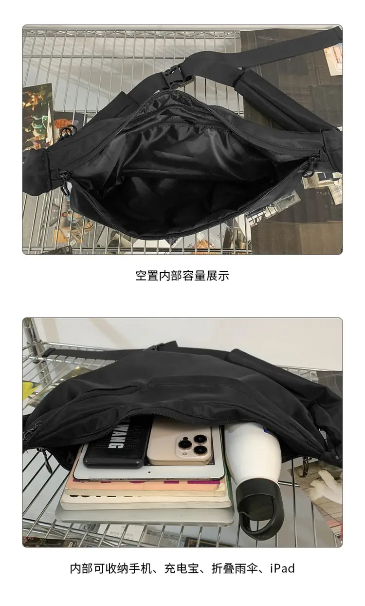 Men's Crossbody Bag Japanese Casual Sports Dumpling Bag Women's Canvas Shoulder Bag Fashionable Brand Men's Satchel luggage and leather goods — feature 44