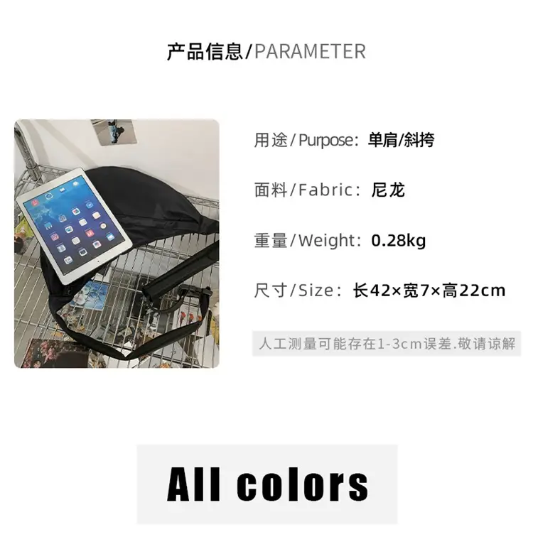 Men's Crossbody Bag Japanese Casual Sports Dumpling Bag Women's Canvas Shoulder Bag Fashionable Brand Men's Satchel luggage and leather goods — feature 6