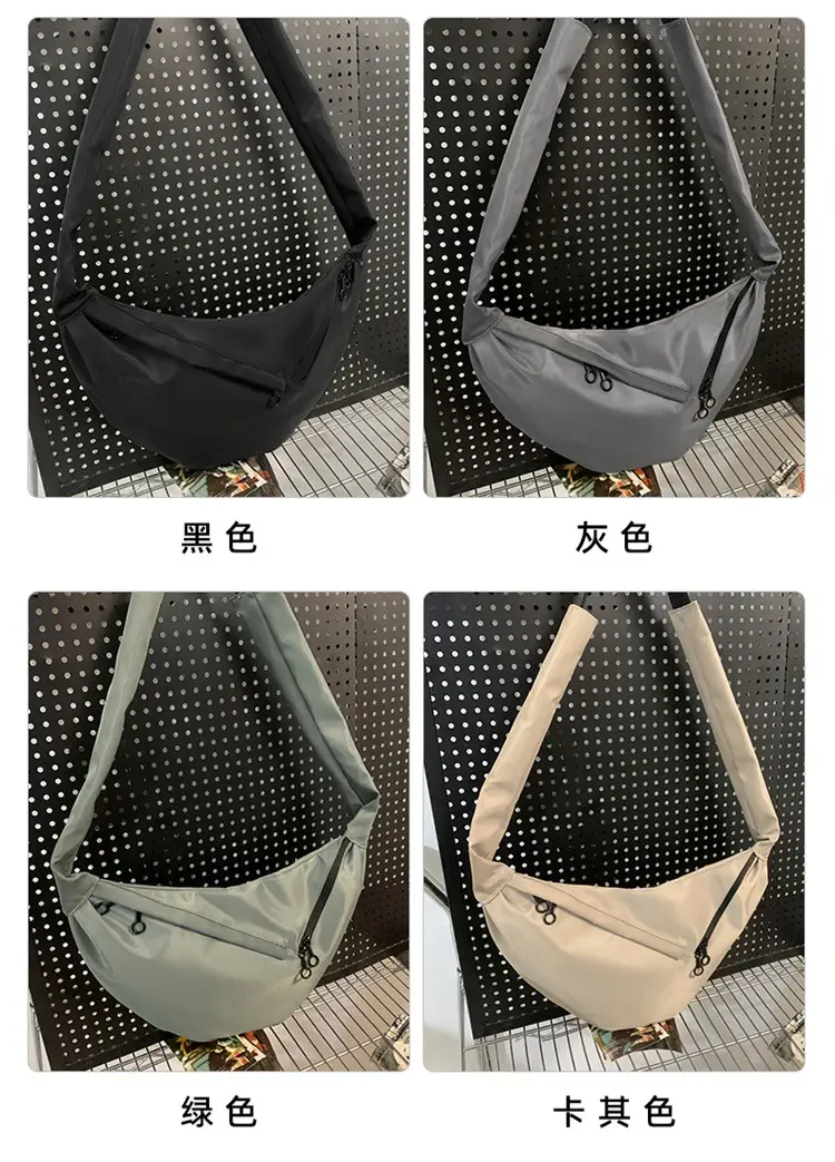 Men's Crossbody Bag Japanese Casual Sports Dumpling Bag Women's Canvas Shoulder Bag Fashionable Brand Men's Satchel luggage and leather goods — feature 7