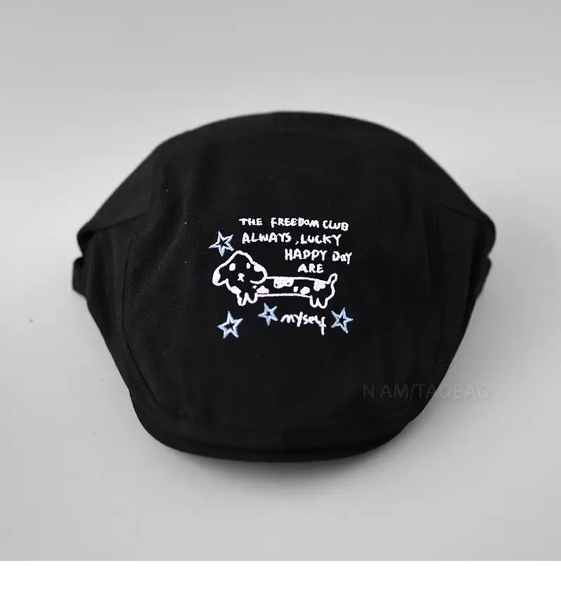 Men Women Cartoon Print Sun Hat Light Purple Spring Summer — feature 9
