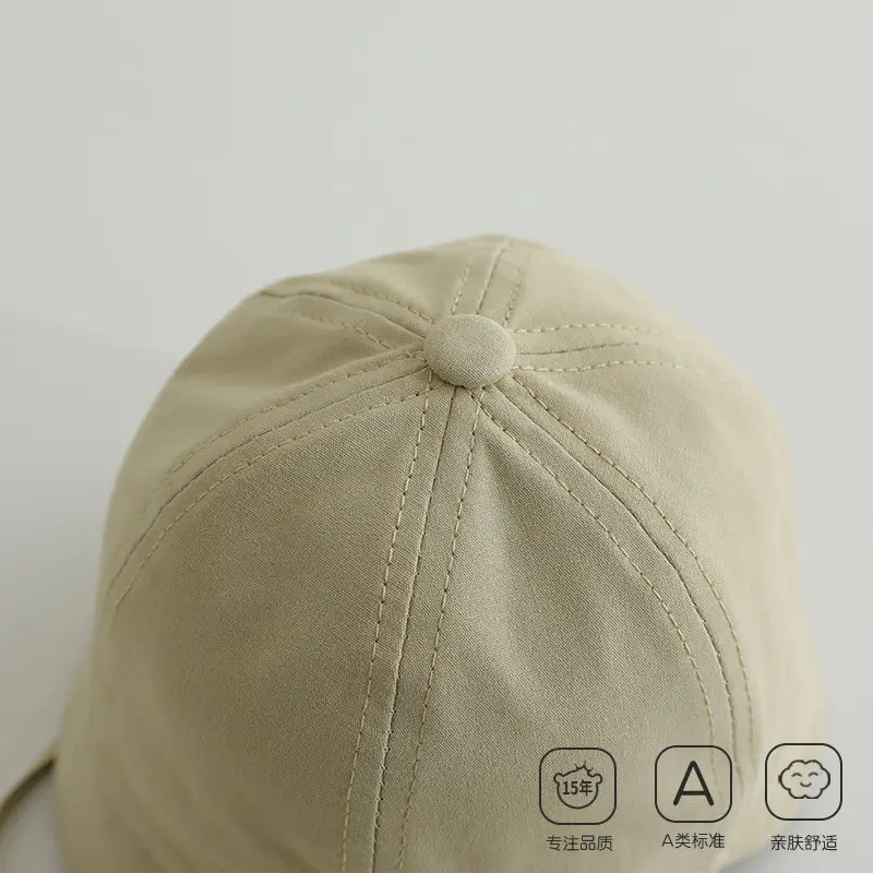 Baby's Cotton Fisherman's Hat Beige Spring Autumn - Image 8