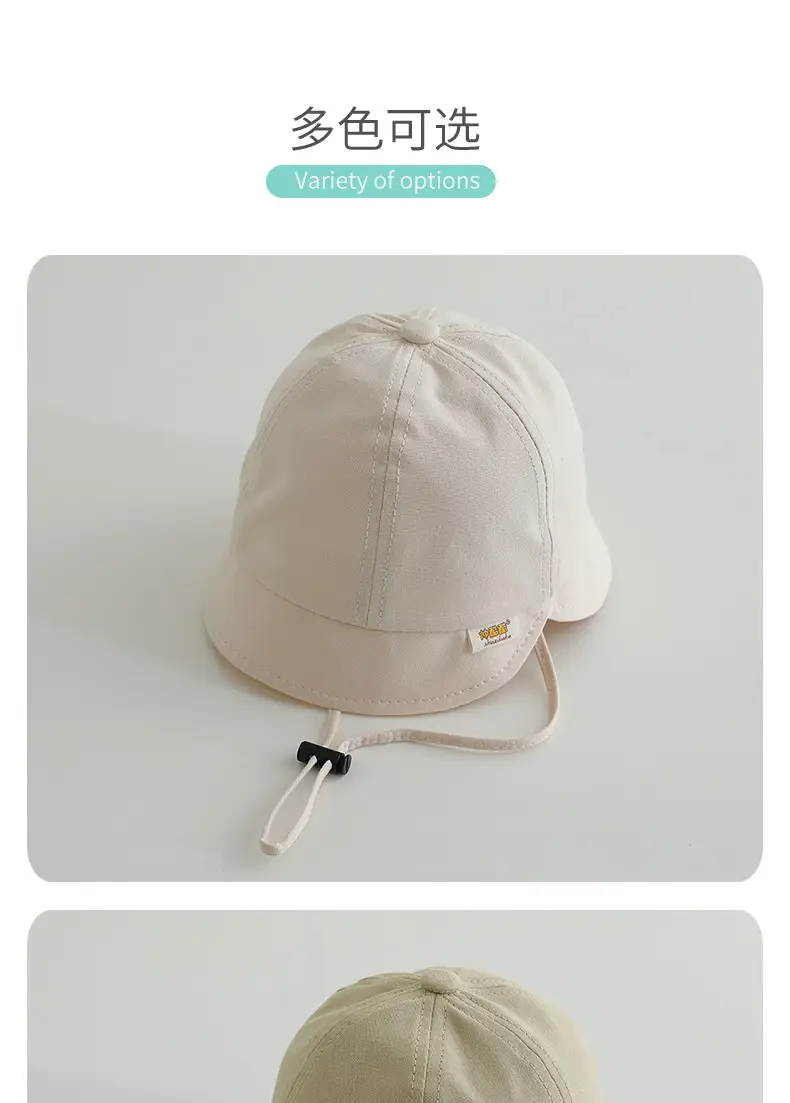 Baby's Cotton Fisherman's Hat Beige Spring Autumn — feature 5
