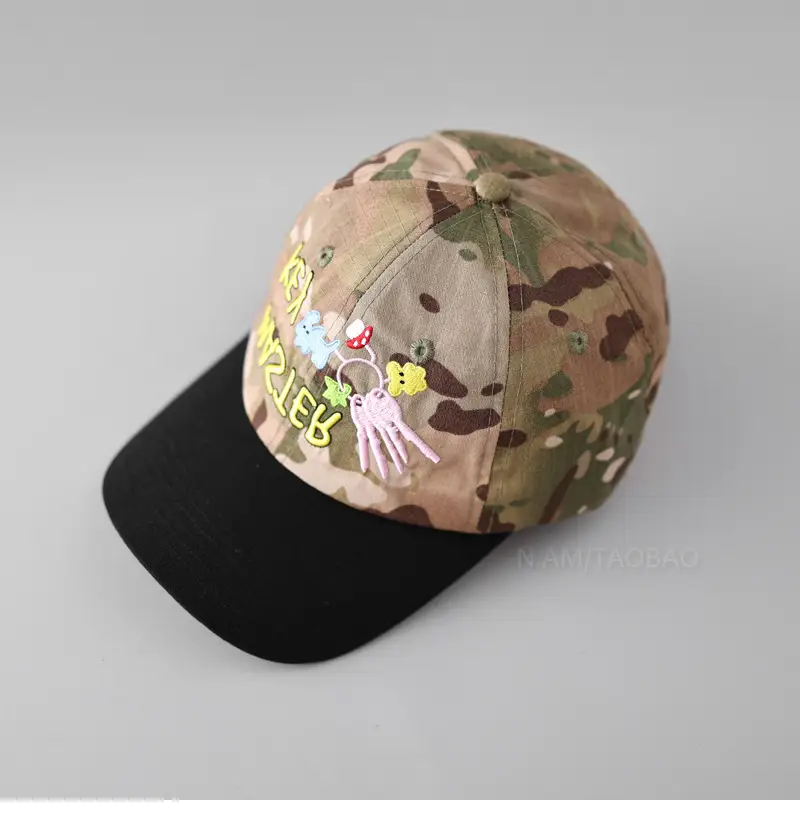 Korean Cartoon Camo Cap Women Fun Cute — feature 3
