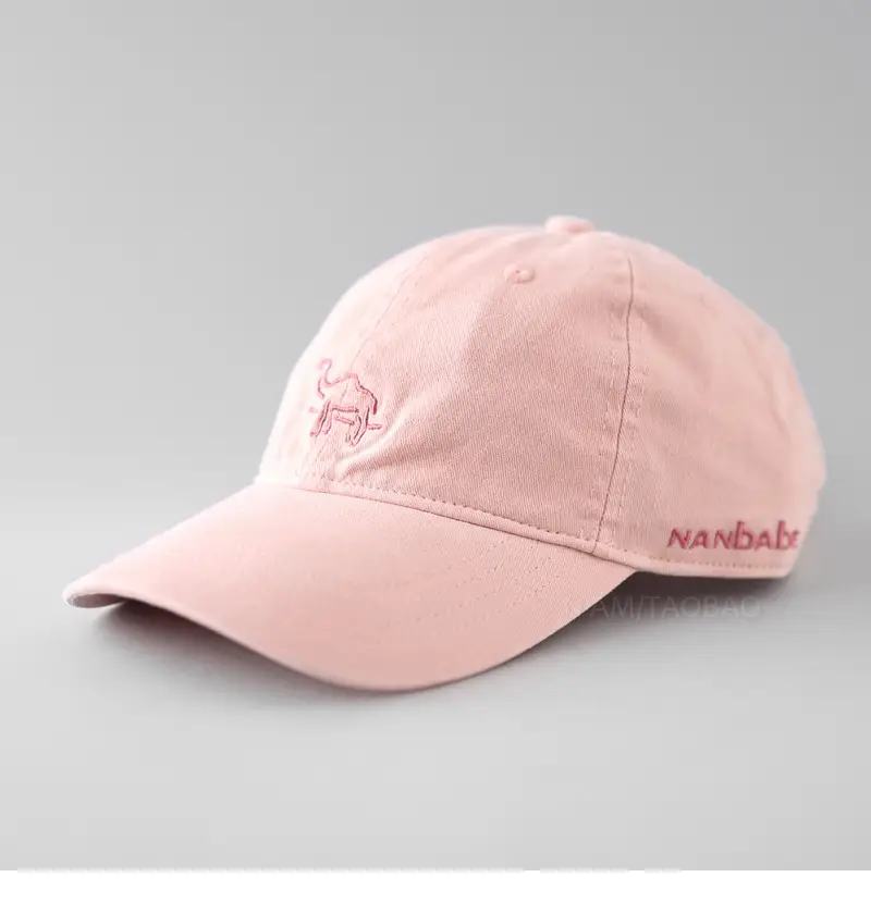 Pink Embroidered Baseball Cap for Men Women Casual Sunshade - Image 4