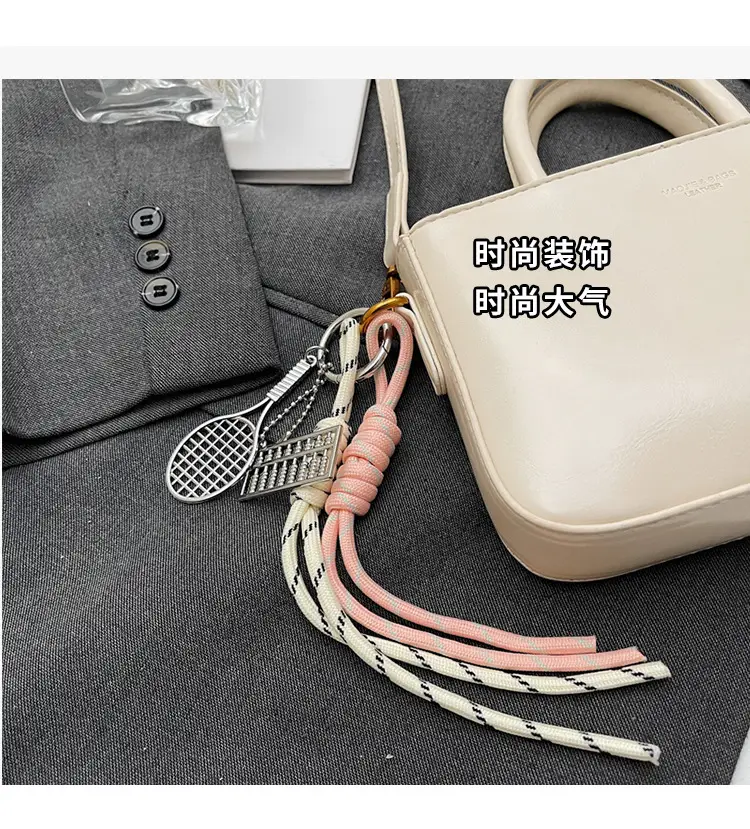 Pink Peshawari Women's Shoulder Bag with Feather Tassel — feature 6