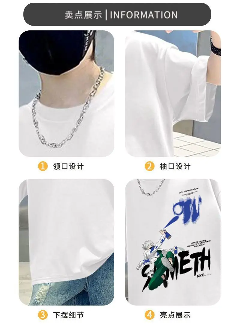Boy Cotton Graphic T-Shirt White Summer Wear — feature 2