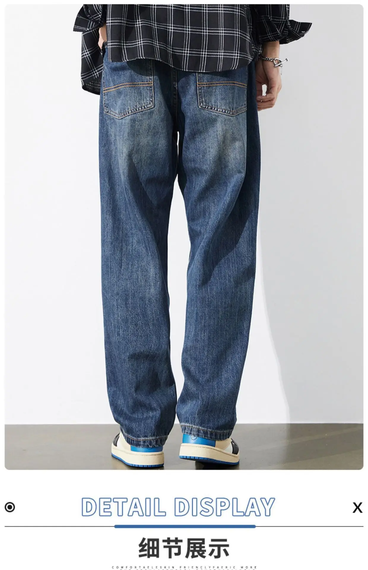 Men's Dark Blue Tapered Jeans Autumn 2025 — feature 13