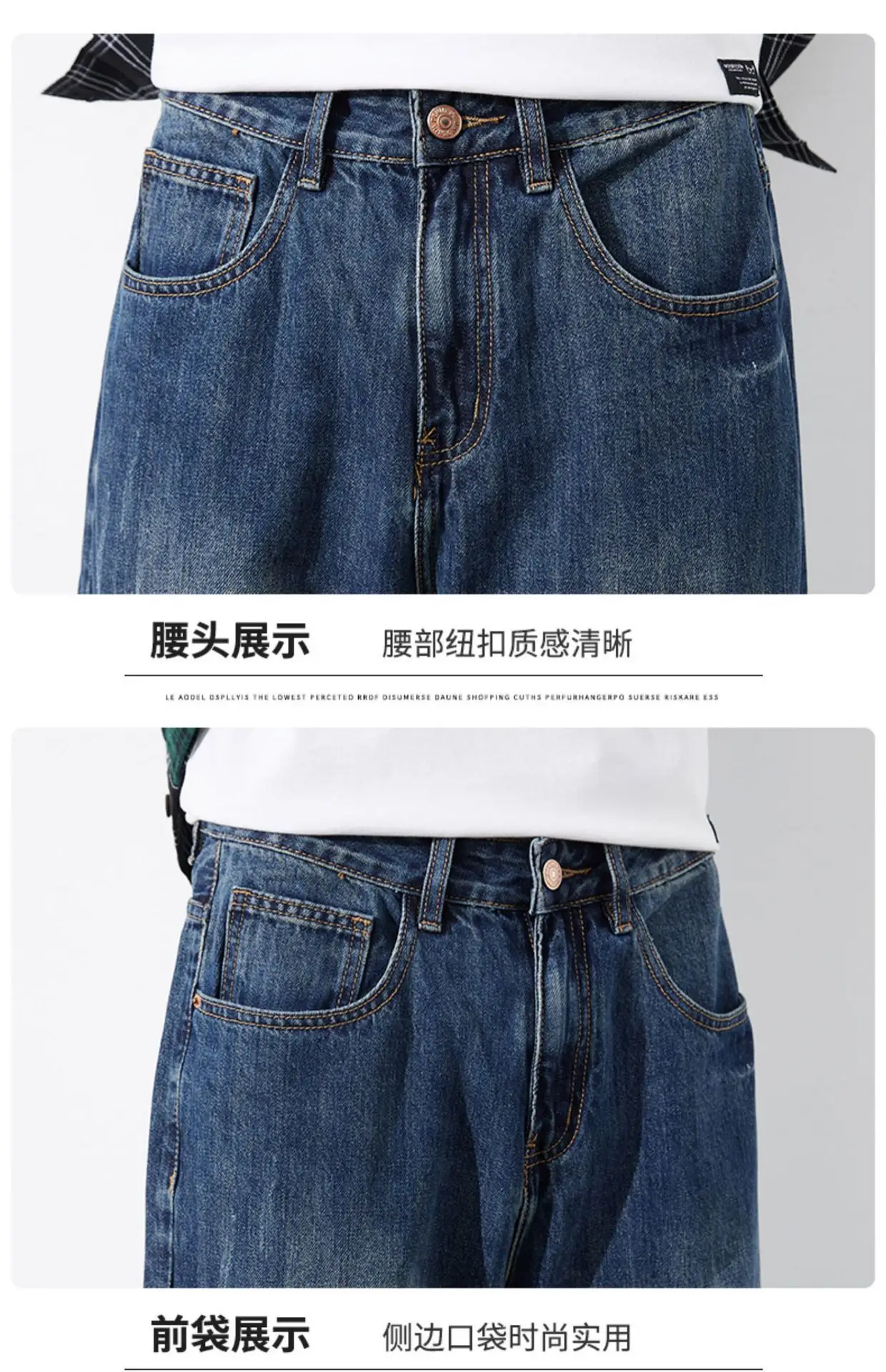 Men's Dark Blue Tapered Jeans Autumn 2025 — feature 14