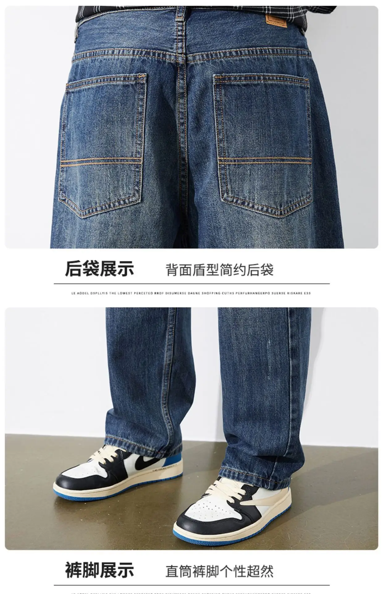Men's Dark Blue Tapered Jeans Autumn 2025 — feature 15