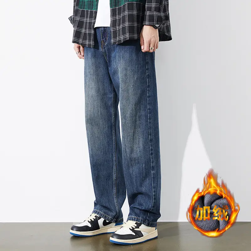 Men's Dark Blue Tapered Jeans Autumn 2025