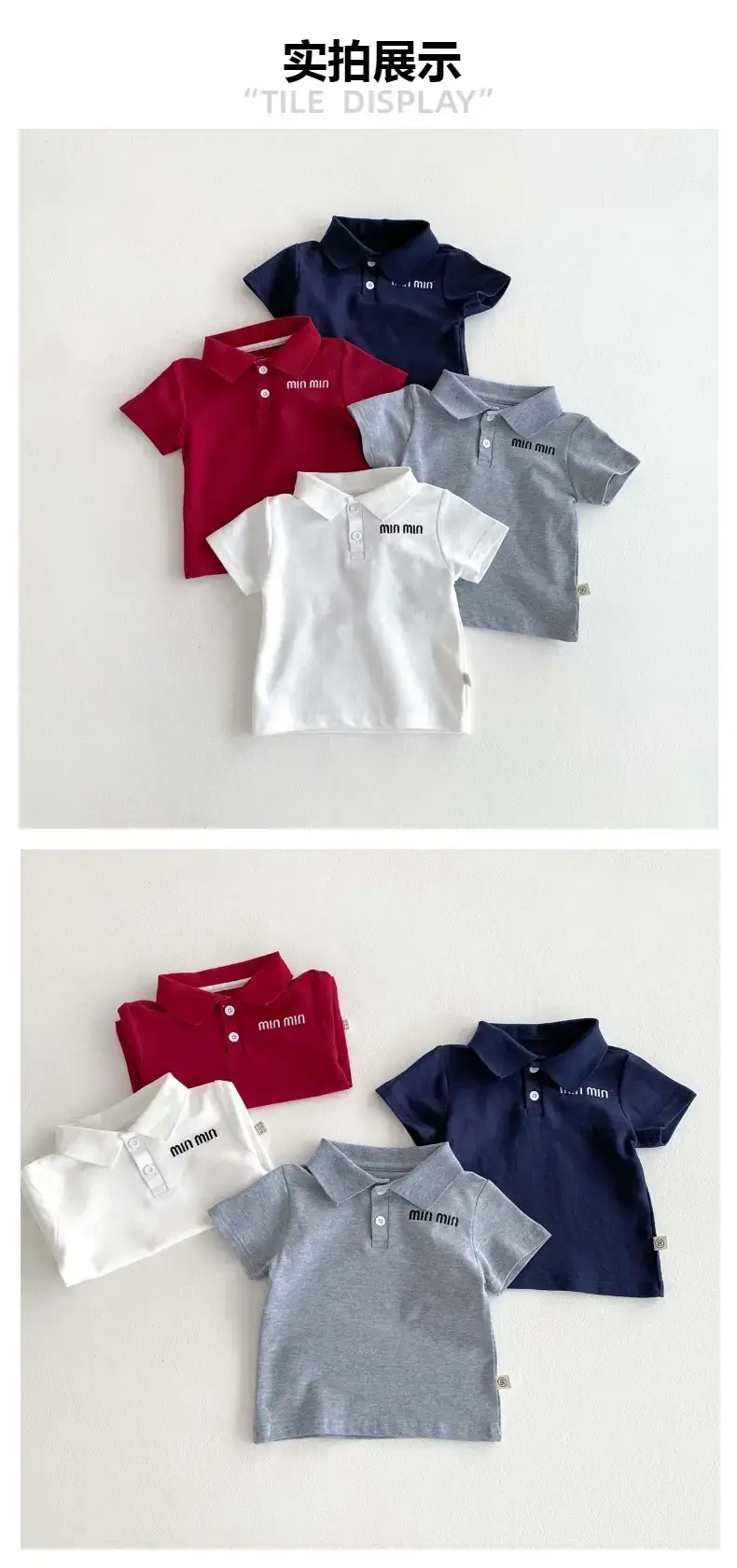 Summer Boys Korean Polo Shirt White Blue Red — feature 4