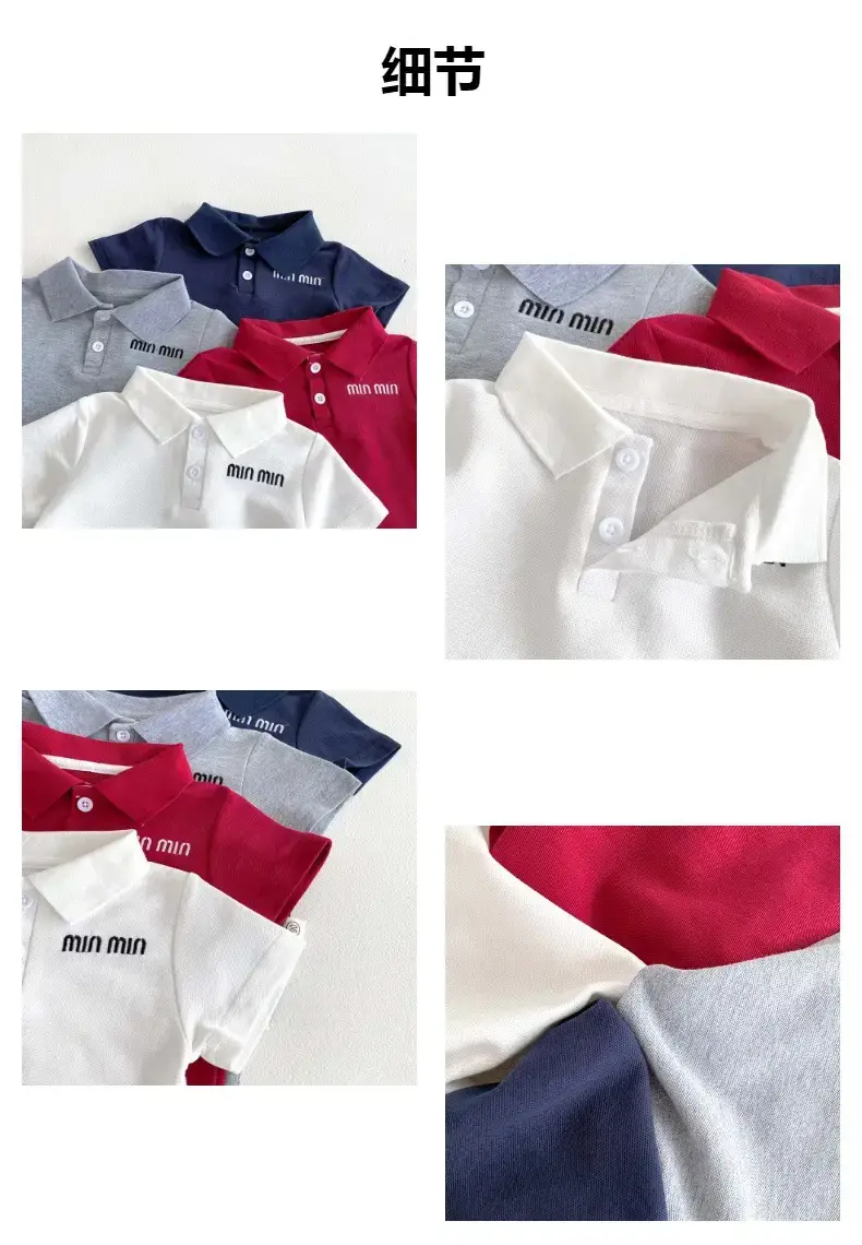 Summer Boys Korean Polo Shirt White Blue Red — feature 6