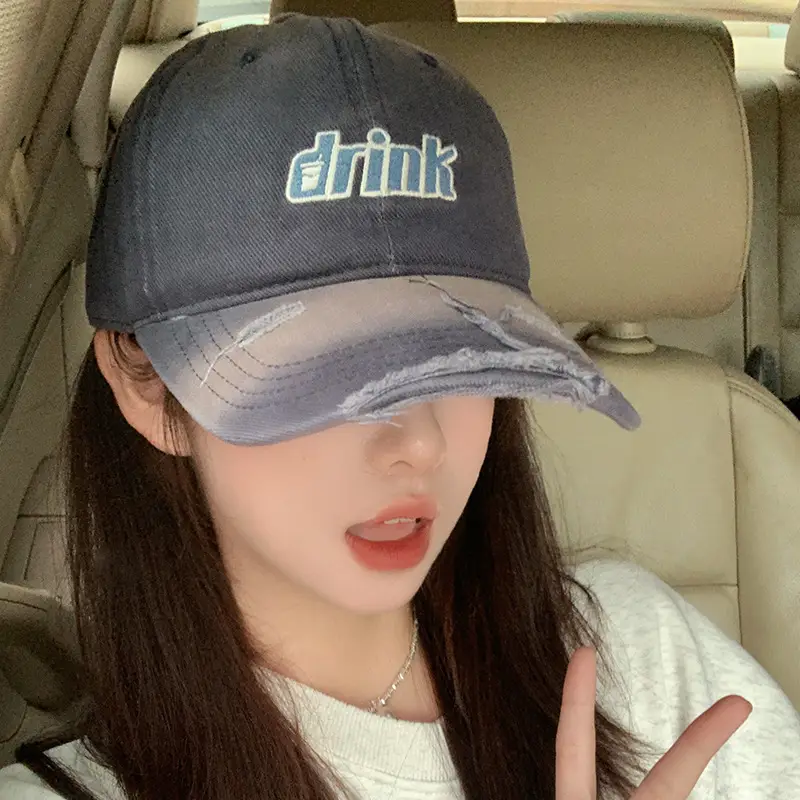 Gradual Ripped Baseball Cap Men Women All Match Outdoor Sunscreen Cap Spring Summer Korean Style Face Shown Small Cap - Image 3