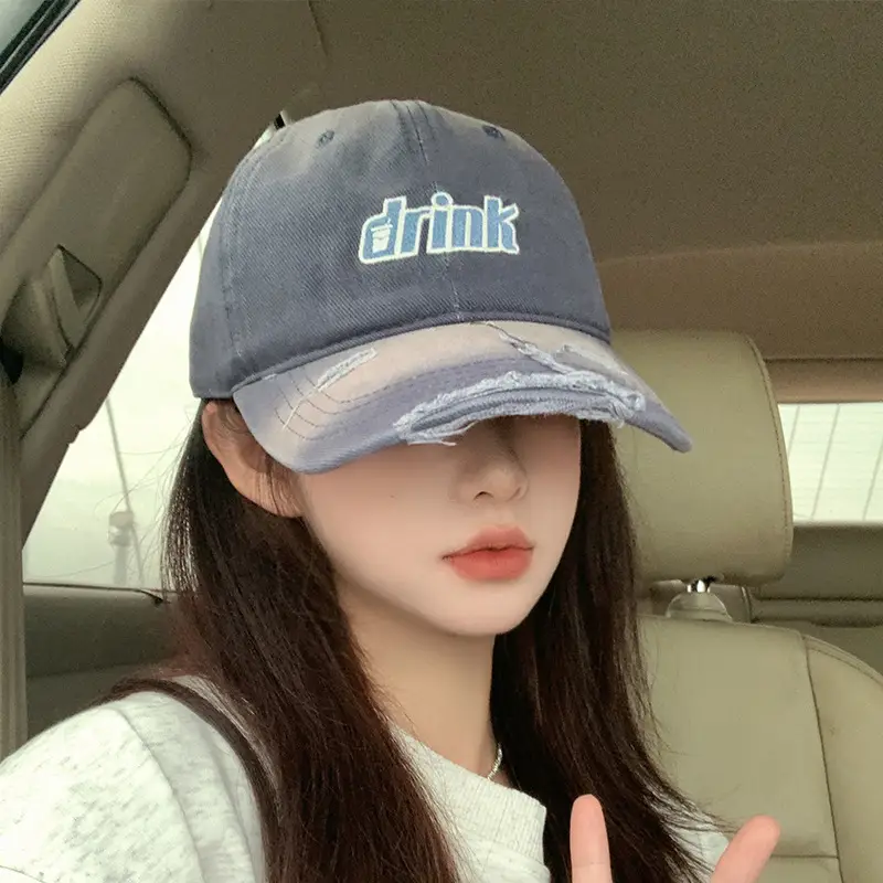 Gradual Ripped Baseball Cap Men Women All Match Outdoor Sunscreen Cap Spring Summer Korean Style Face Shown Small Cap - Image 4