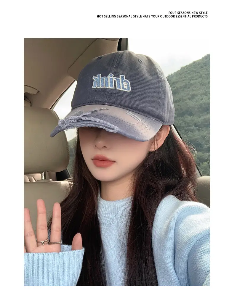 Gradual Ripped Baseball Cap Men Women All Match Outdoor Sunscreen Cap Spring Summer Korean Style Face Shown Small Cap — feature 4