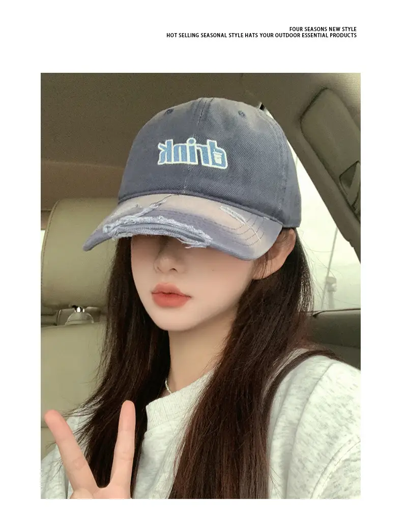 Gradual Ripped Baseball Cap Men Women All Match Outdoor Sunscreen Cap Spring Summer Korean Style Face Shown Small Cap — feature 7