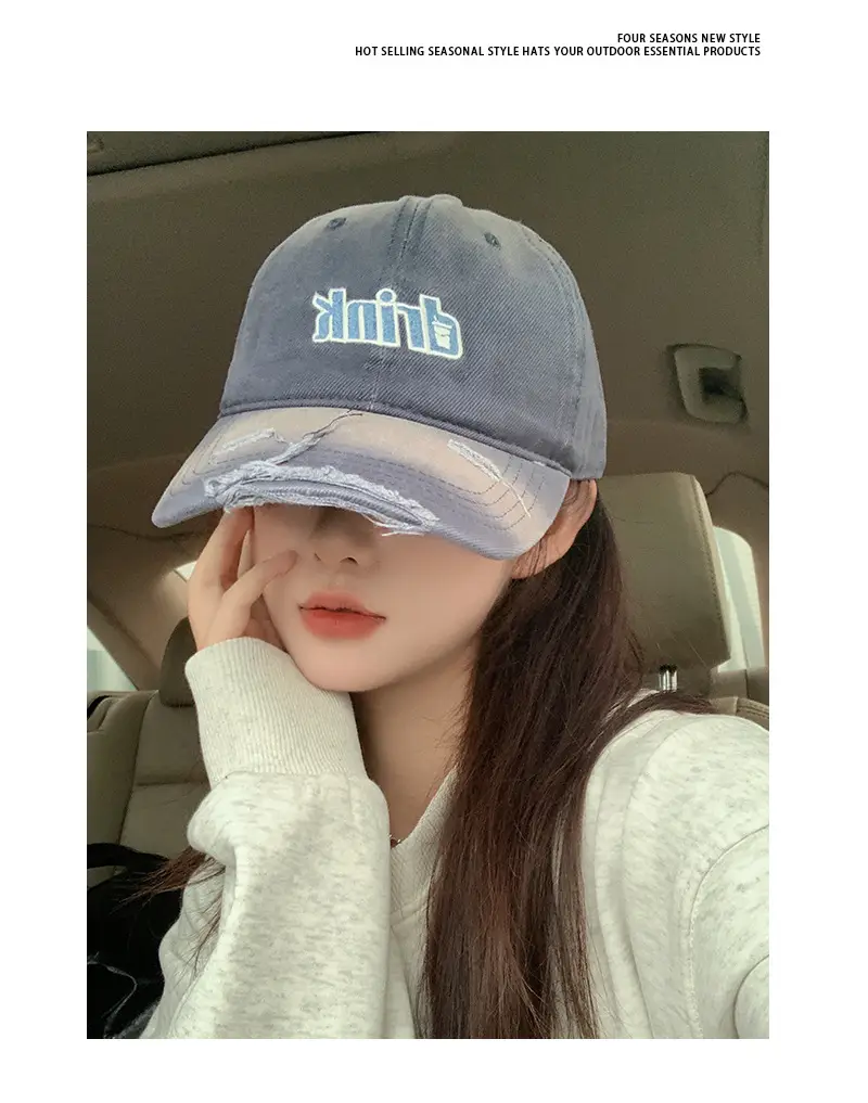 Gradual Ripped Baseball Cap Men Women All Match Outdoor Sunscreen Cap Spring Summer Korean Style Face Shown Small Cap — feature 8