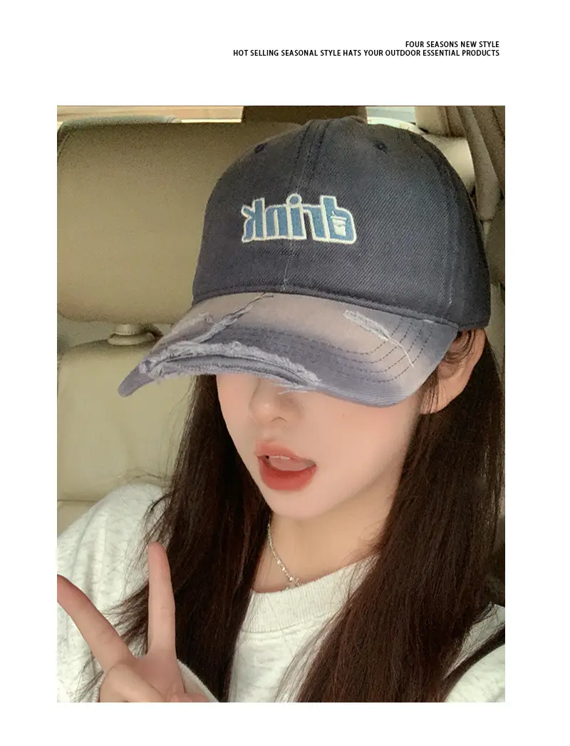 Gradual Ripped Baseball Cap Men Women All Match Outdoor Sunscreen Cap Spring Summer Korean Style Face Shown Small Cap — feature 9