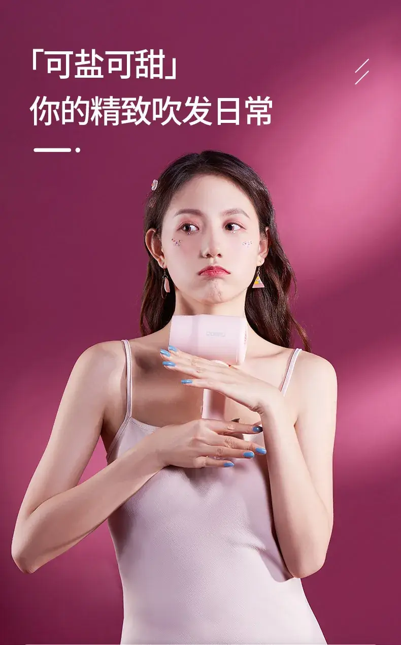 Kangfu Portable Hair Dryer 800W Pink Foldable — feature 1