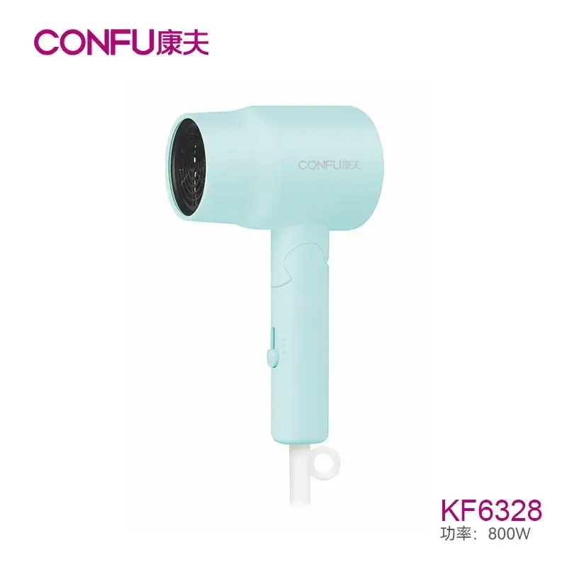Kangfu Portable Hair Dryer 800W Pink Foldable