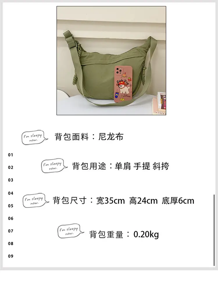 Wholesale French Shoulder Bags for Women Multi Color — feature 7