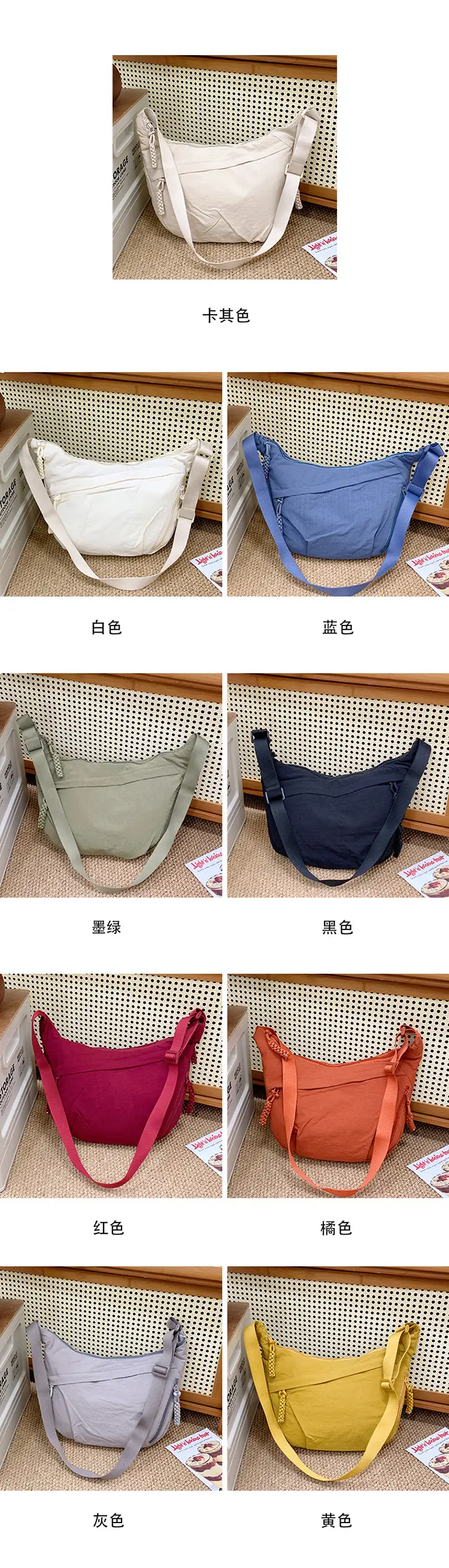 Wholesale French Shoulder Bags for Women Multi Color — feature 8
