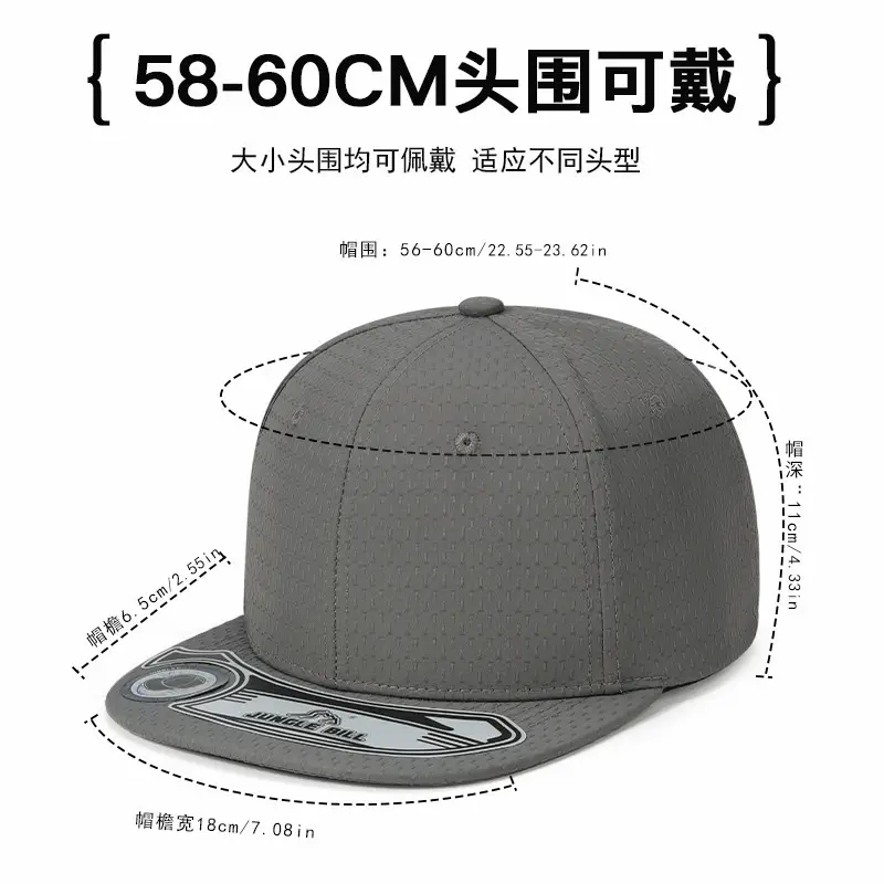 White Hard Top Baseball Cap with Embroidered Brand Label - Image 6