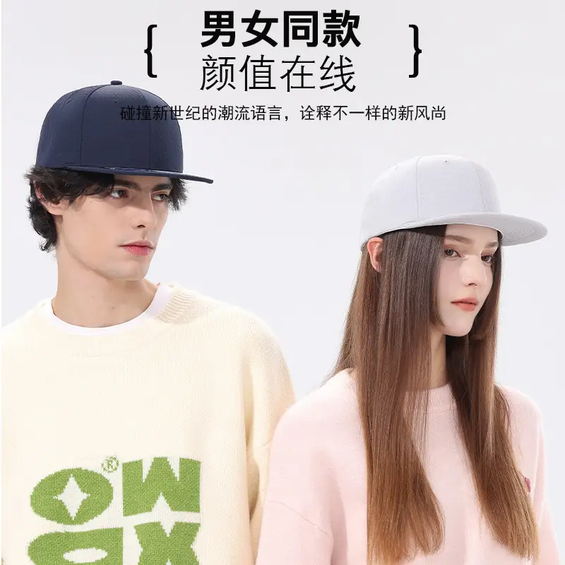 White Hard Top Baseball Cap with Embroidered Brand Label - Image 7