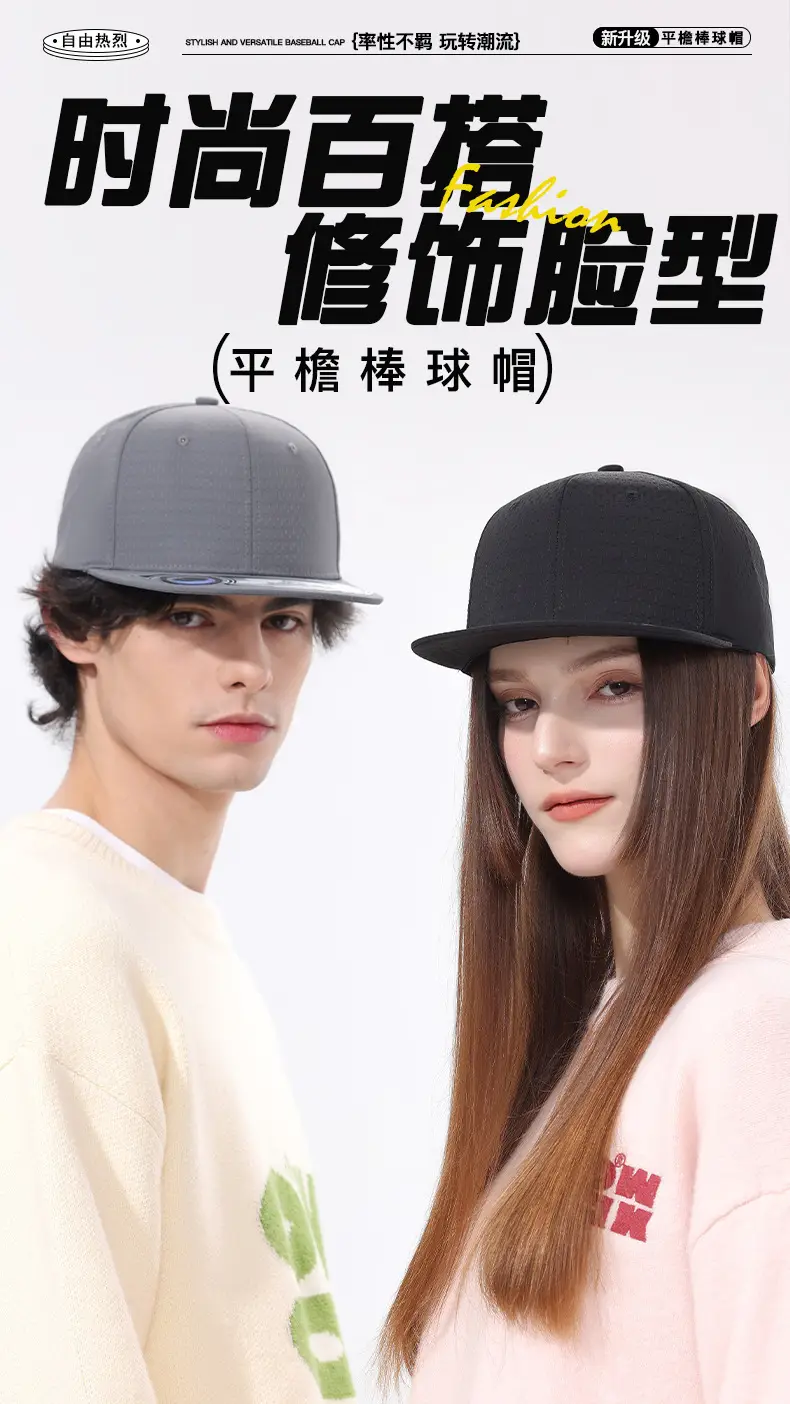 White Hard Top Baseball Cap with Embroidered Brand Label — feature 1