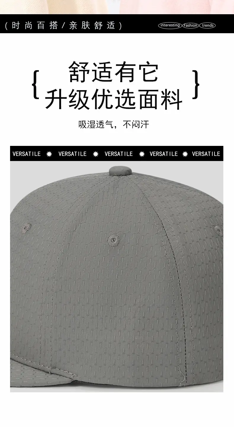 White Hard Top Baseball Cap with Embroidered Brand Label — feature 2