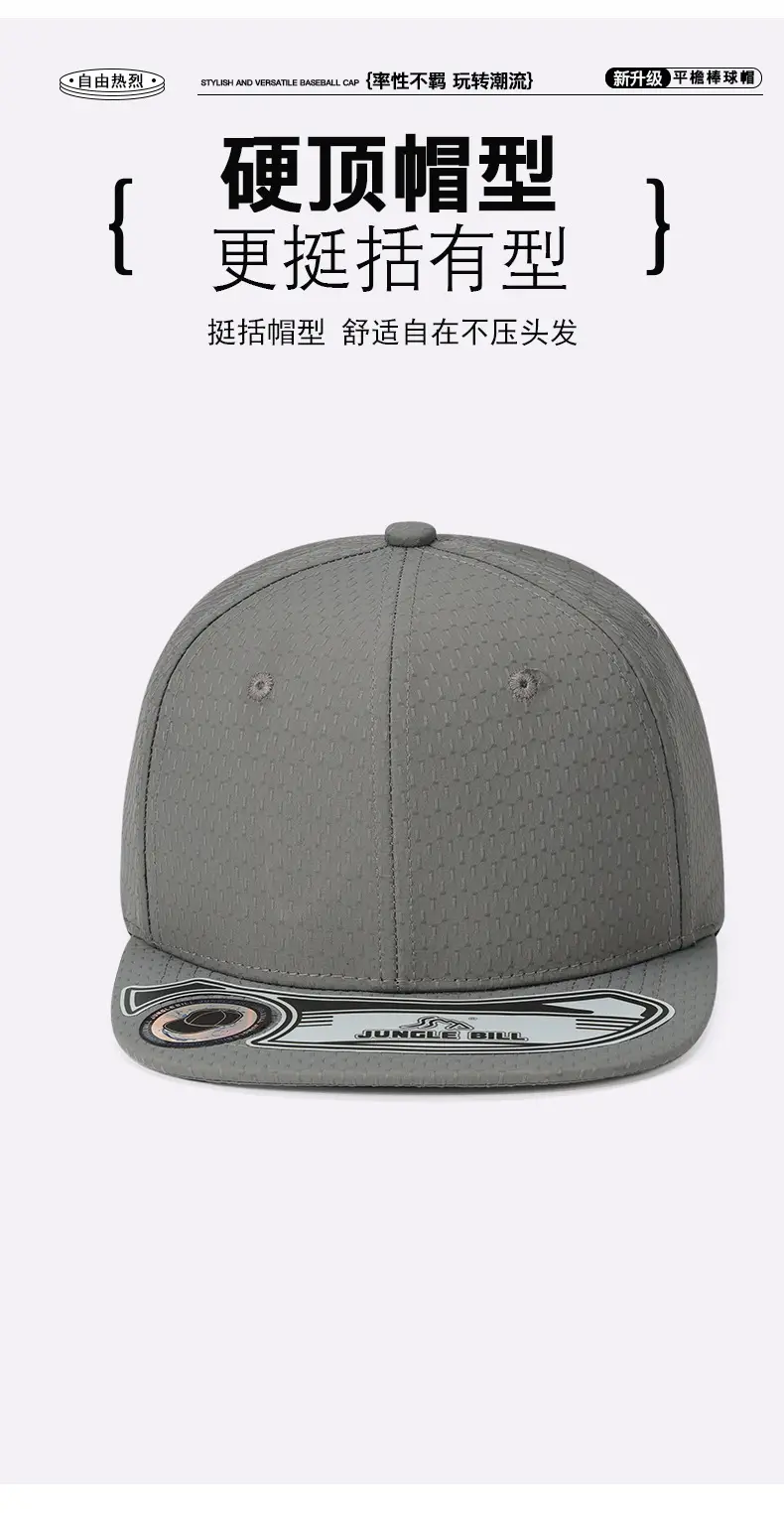 White Hard Top Baseball Cap with Embroidered Brand Label — feature 3