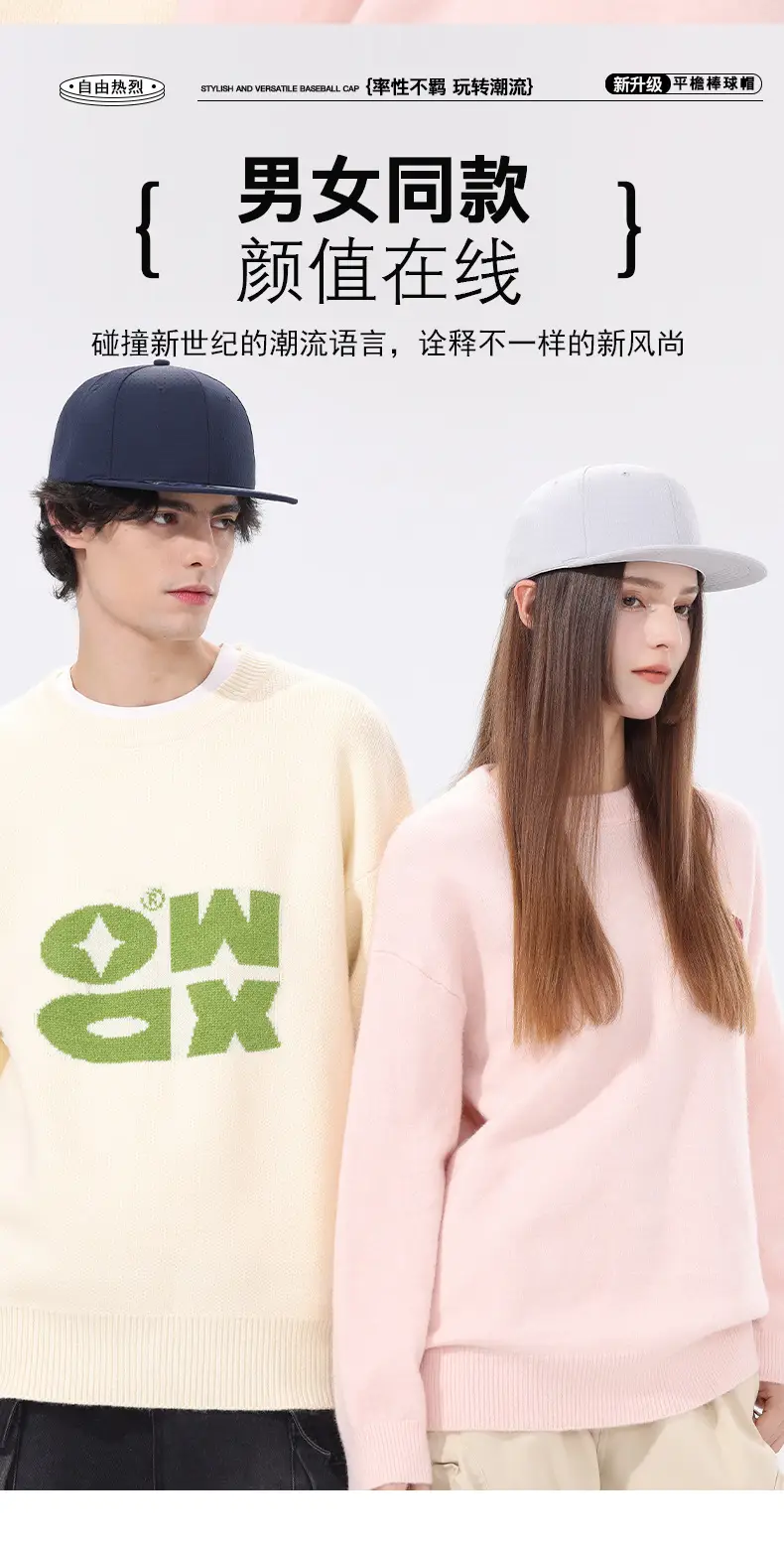 White Hard Top Baseball Cap with Embroidered Brand Label — feature 5