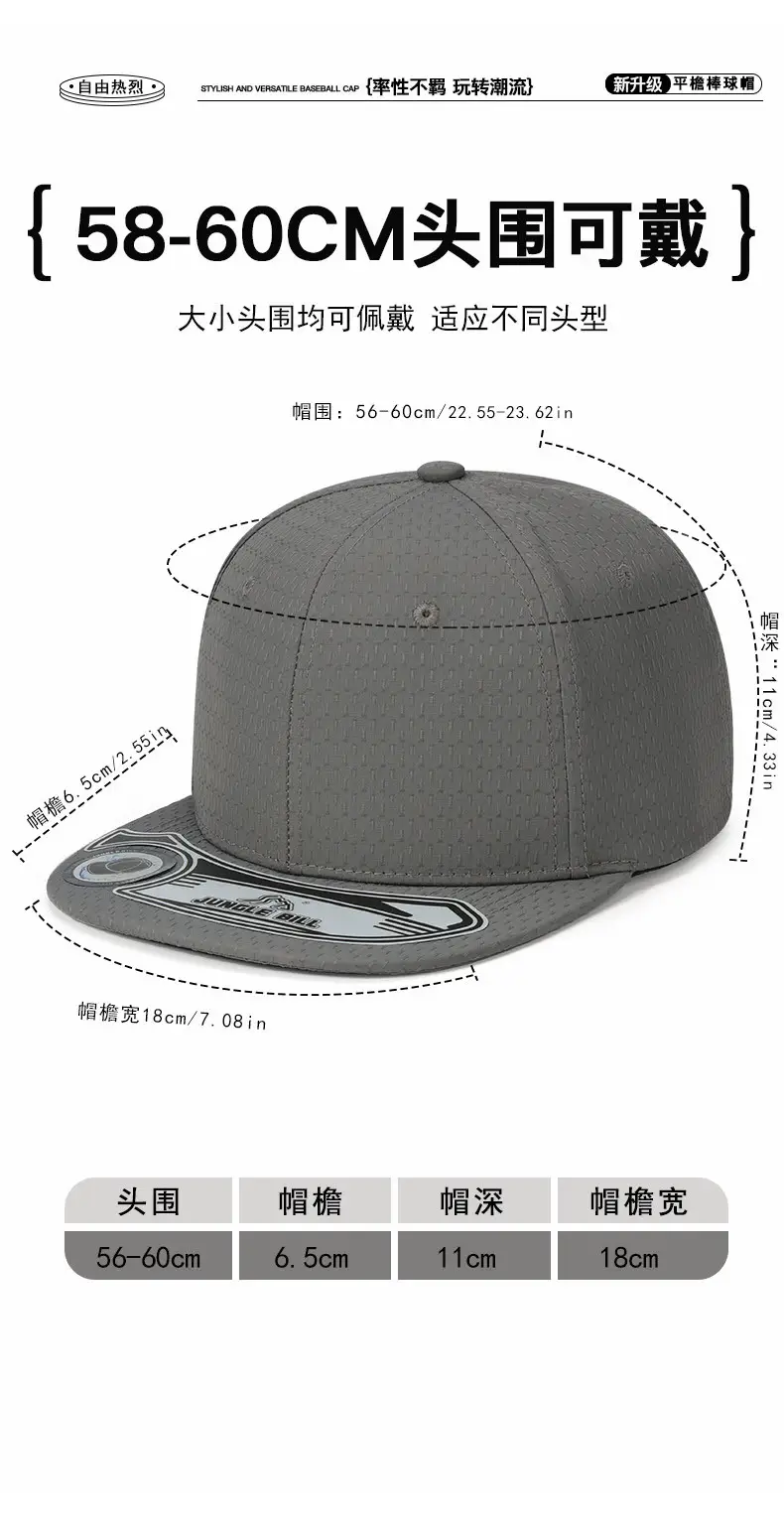 White Hard Top Baseball Cap with Embroidered Brand Label — feature 6